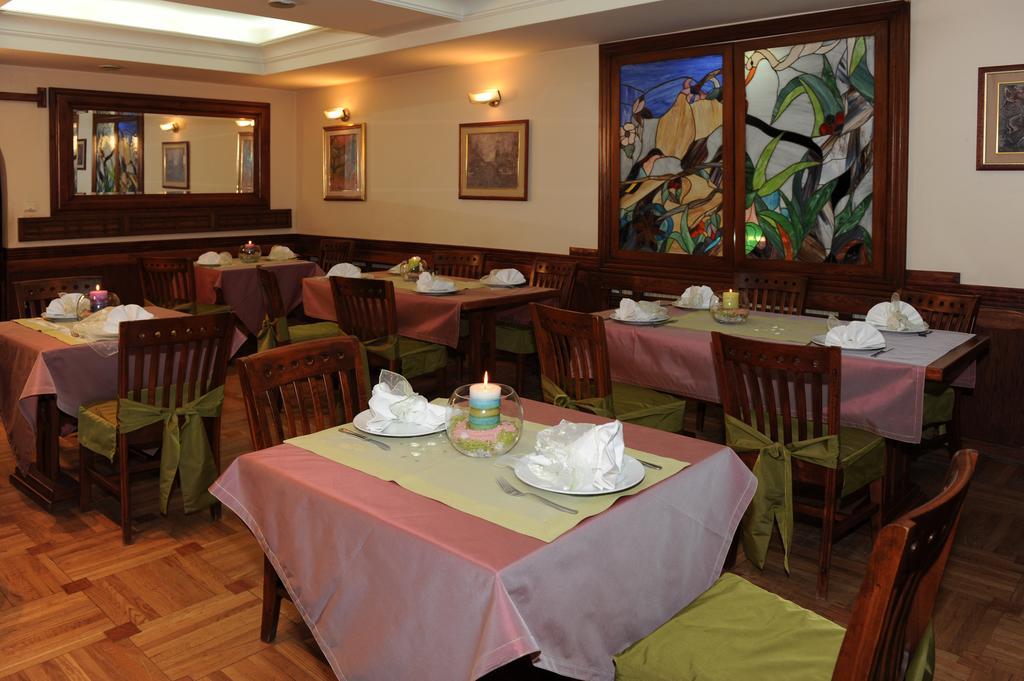 Hotel Centar Balasevic Belgrade Exterior photo